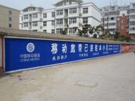 彬州如何打造能够“让人记住”的广告