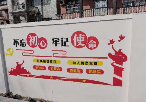 彬州美丽乡村文化墙价格怎么样