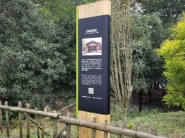 彬州标识牌材料选择和运用的注意事项