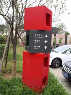 在彬州，怎样才能选择一家好的墙体广告公司？