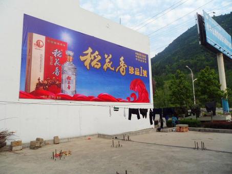 彬州墙体喷绘广告效果怎么样？