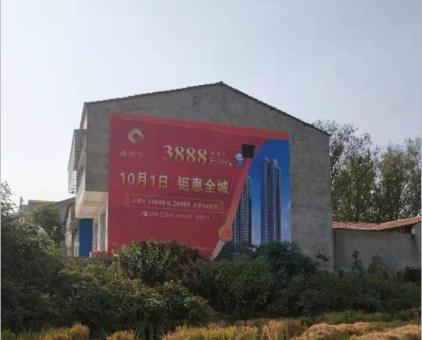 彬州墙体广告发布的关键问题