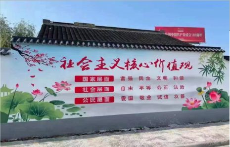 彬州墙体彩绘材料