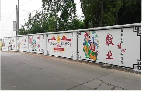 彬州手绘墙画在现实中主要有哪些应用？