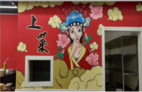 彬州墙体彩绘的发展和应用