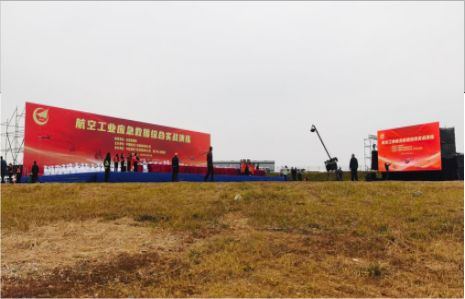 彬州活动搭建主要是做什么的？