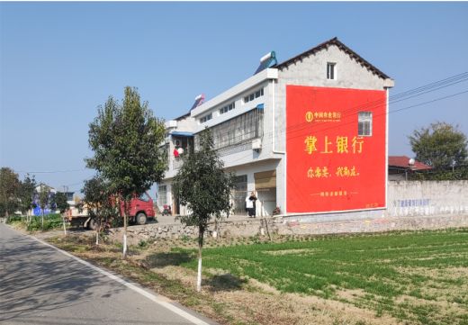 彬州墙体广告具有的独特优势