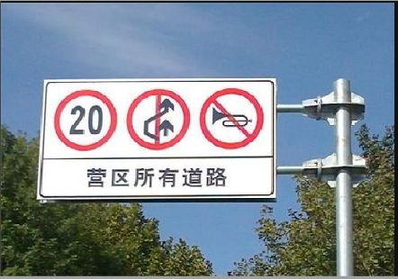 彬州大广告牌制作不可忽视的流程