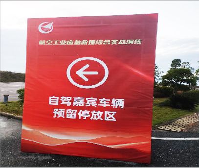 彬州户外广告牌用什么材料做最好？