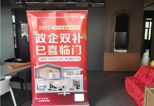 彬州户内写真的特点是什么？