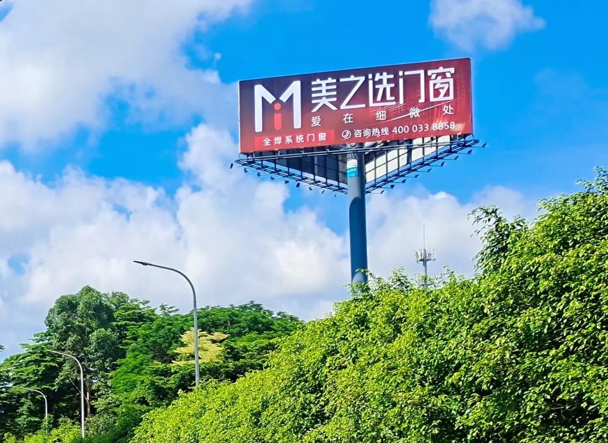 彬州高速高炮广告独特的传媒优势性