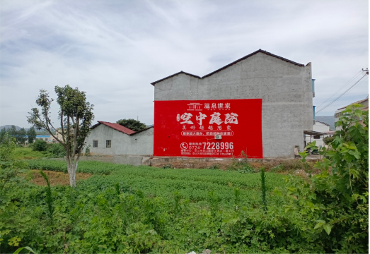 彬州做墙体广告的意义