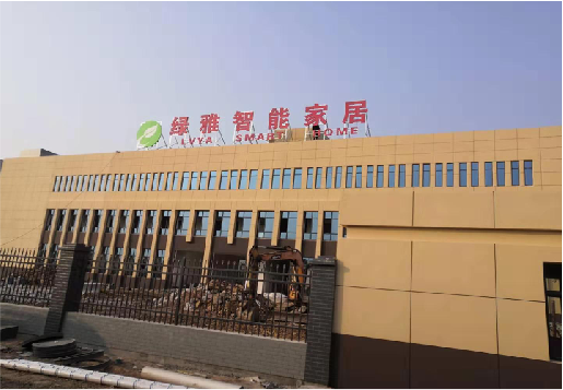 彬州如何选择大楼发光字？