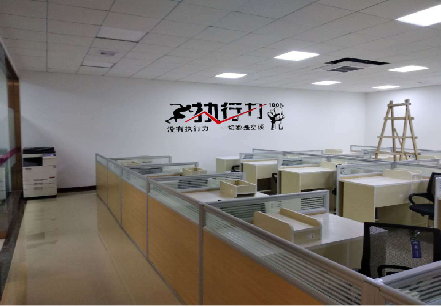 彬州企业文化墙可以分为哪几个板块？