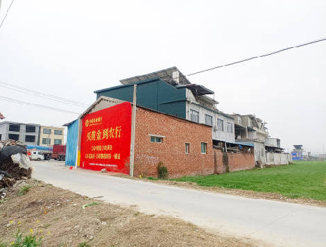 彬州制作墙体广告思路。