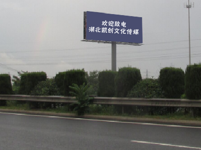 彬州高速广告投放效果怎么样？
