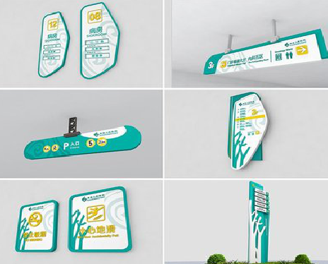 彬州广告标牌选材的问题。