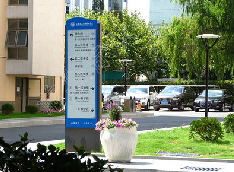 彬州传统的学校标识系统有什么问题？