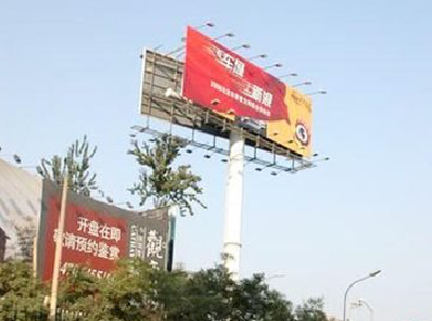 彬州户外广告怎么做才能让人一眼记住？