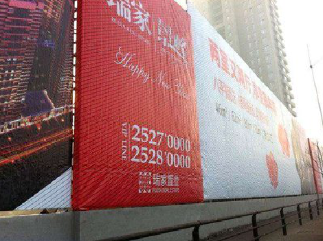 彬州如何长久保持户外喷画的质量？